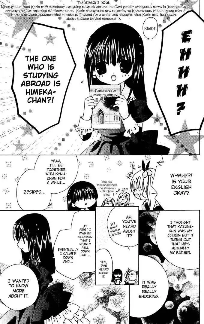 Kanako's Life as an Assassin Chapter 0 37